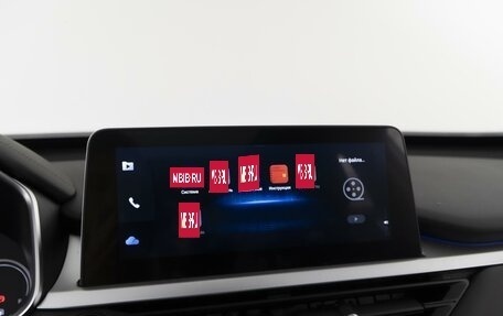 Chery Tiggo 8 I, 2022 год, 1 753 963 рублей, 22 фотография