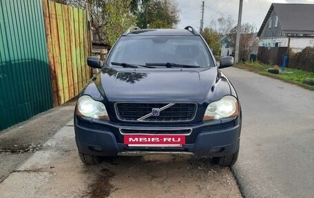Volvo XC90 II рестайлинг, 2003 год, 430 000 рублей, 5 фотография