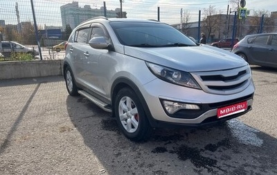 KIA Sportage III, 2013 год, 1 350 000 рублей, 1 фотография