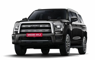 Haval H5, 2024 год, 3 841 760 рублей, 1 фотография