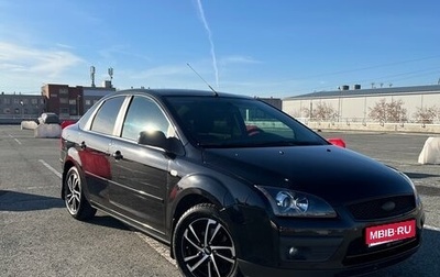 Ford Focus II рестайлинг, 2007 год, 650 000 рублей, 1 фотография