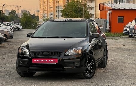 Ford Focus II рестайлинг, 2007 год, 650 000 рублей, 38 фотография
