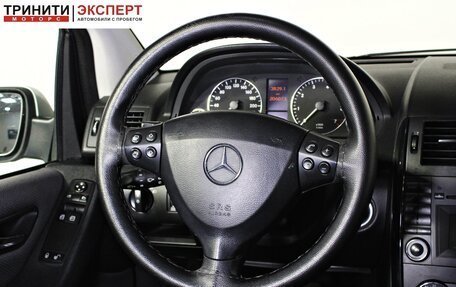 Mercedes-Benz A-Класс, 2008 год, 767 000 рублей, 12 фотография