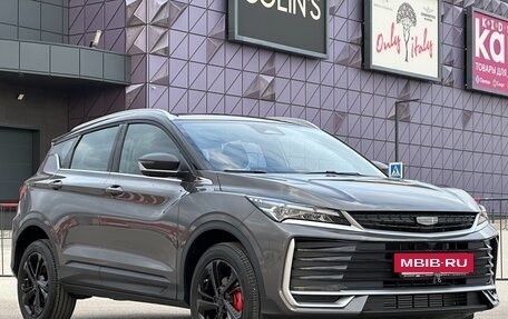 Geely Coolray I, 2025 год, 2 797 000 рублей, 2 фотография