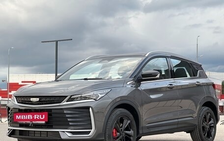 Geely Coolray I, 2025 год, 2 797 000 рублей, 8 фотография