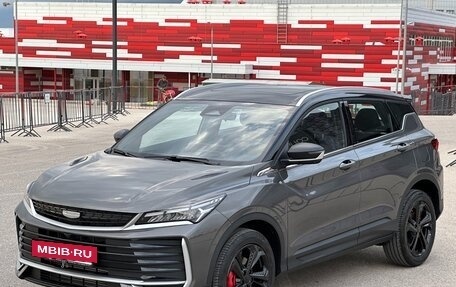 Geely Coolray I, 2025 год, 2 797 000 рублей, 10 фотография