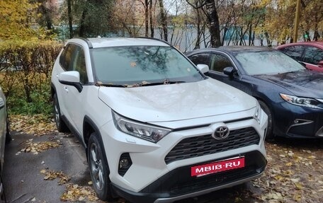 Toyota RAV4, 2020 год, 2 995 000 рублей, 2 фотография