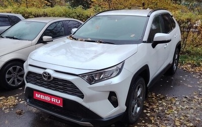 Toyota RAV4, 2020 год, 2 995 000 рублей, 1 фотография