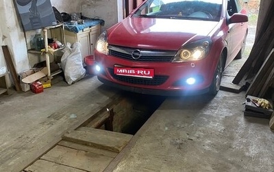 Opel Astra H, 2008 год, 650 000 рублей, 1 фотография