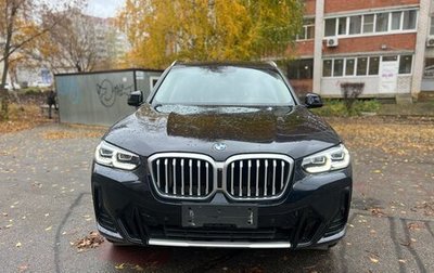BMW X3, 2023 год, 5 290 000 рублей, 1 фотография