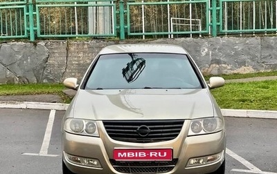 Nissan Almera Classic, 2006 год, 420 000 рублей, 1 фотография