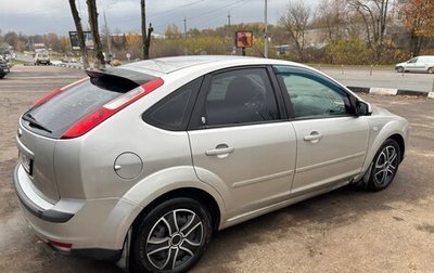 Ford Focus II рестайлинг, 2006 год, 400 000 рублей, 1 фотография