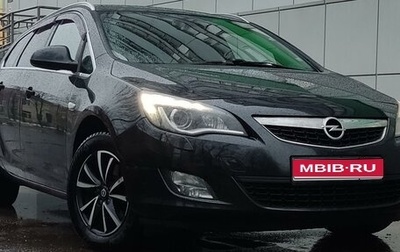 Opel Astra J, 2011 год, 950 000 рублей, 1 фотография