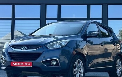 Hyundai ix35 I рестайлинг, 2013 год, 1 100 000 рублей, 1 фотография