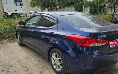 Hyundai Elantra V, 2012 год, 800 000 рублей, 1 фотография