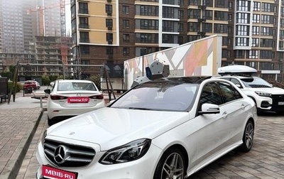 Mercedes-Benz E-Класс, 2015 год, 2 350 000 рублей, 1 фотография