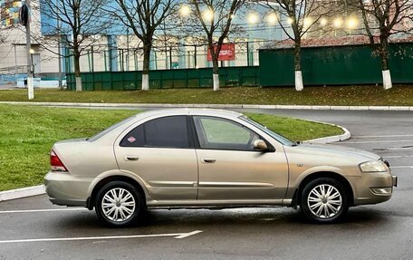 Nissan Almera Classic, 2006 год, 420 000 рублей, 8 фотография