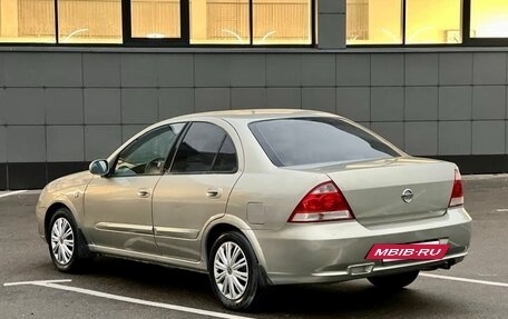 Nissan Almera Classic, 2006 год, 420 000 рублей, 4 фотография