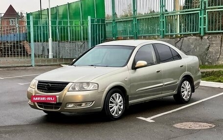Nissan Almera Classic, 2006 год, 420 000 рублей, 2 фотография