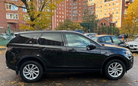 Land Rover Discovery Sport I рестайлинг, 2017 год, 2 440 000 рублей, 8 фотография