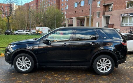 Land Rover Discovery Sport I рестайлинг, 2017 год, 2 440 000 рублей, 4 фотография