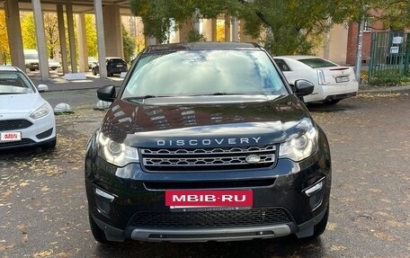 Land Rover Discovery Sport I рестайлинг, 2017 год, 2 440 000 рублей, 2 фотография