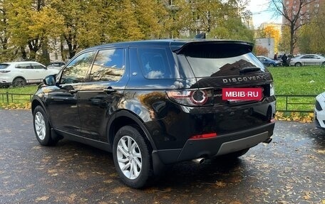 Land Rover Discovery Sport I рестайлинг, 2017 год, 2 440 000 рублей, 5 фотография