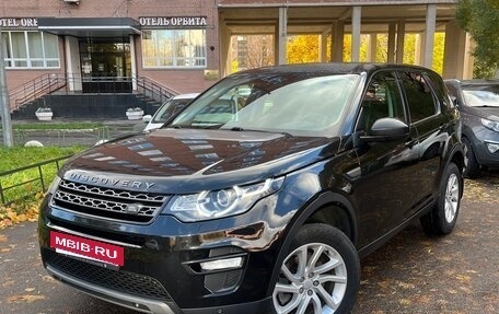 Land Rover Discovery Sport I рестайлинг, 2017 год, 2 440 000 рублей, 3 фотография