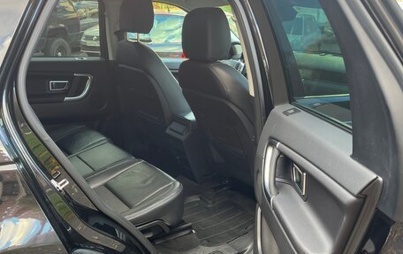 Land Rover Discovery Sport I рестайлинг, 2017 год, 2 440 000 рублей, 14 фотография