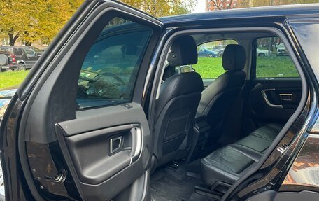 Land Rover Discovery Sport I рестайлинг, 2017 год, 2 440 000 рублей, 15 фотография