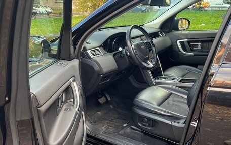 Land Rover Discovery Sport I рестайлинг, 2017 год, 2 440 000 рублей, 17 фотография