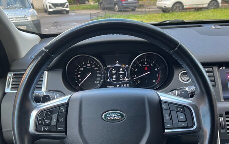 Land Rover Discovery Sport I рестайлинг, 2017 год, 2 440 000 рублей, 19 фотография