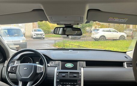 Land Rover Discovery Sport I рестайлинг, 2017 год, 2 440 000 рублей, 18 фотография