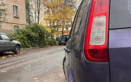 Ford Fusion I, 2006 год, 450 000 рублей, 4 фотография