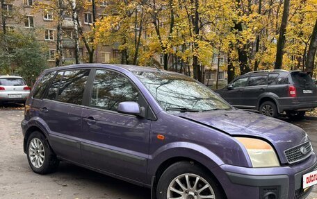 Ford Fusion I, 2006 год, 450 000 рублей, 3 фотография