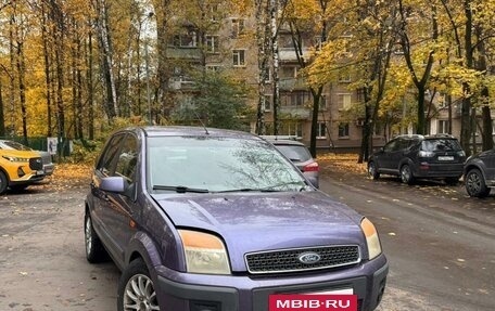 Ford Fusion I, 2006 год, 450 000 рублей, 2 фотография