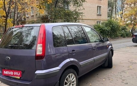 Ford Fusion I, 2006 год, 450 000 рублей, 7 фотография