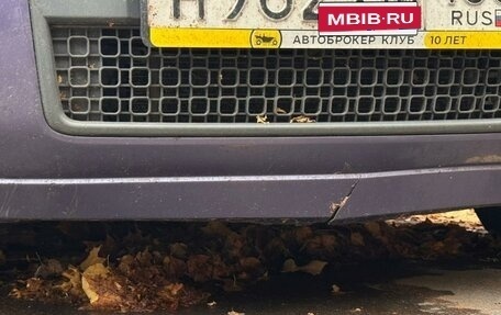 Ford Fusion I, 2006 год, 450 000 рублей, 11 фотография