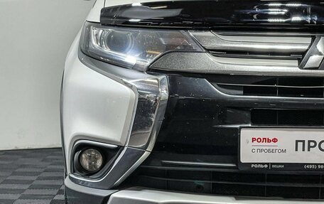 Mitsubishi Outlander III рестайлинг 3, 2015 год, 2 047 000 рублей, 16 фотография