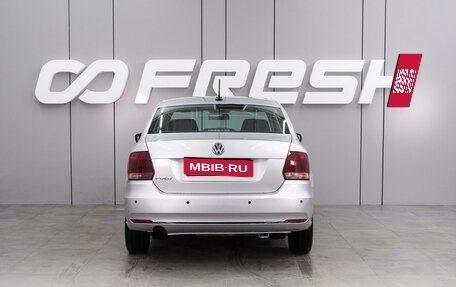 Volkswagen Polo VI (EU Market), 2017 год, 1 179 000 рублей, 4 фотография