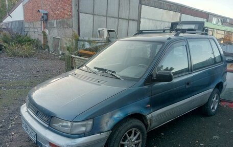 Mitsubishi Space Runner II, 1992 год, 60 000 рублей, 2 фотография