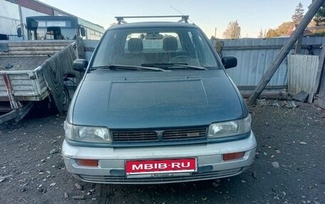 Mitsubishi Space Runner II, 1992 год, 60 000 рублей, 1 фотография