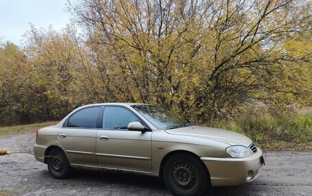 KIA Spectra II (LD), 2008 год, 230 000 рублей, 12 фотография