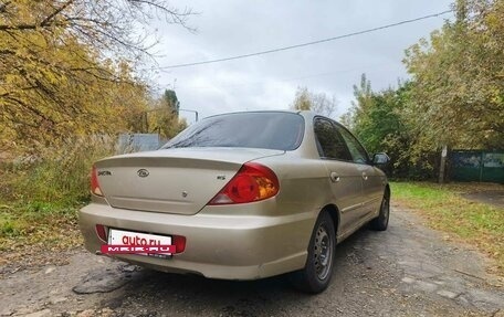 KIA Spectra II (LD), 2008 год, 230 000 рублей, 6 фотография