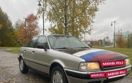 Audi 80, 1992 год, 225 000 рублей, 4 фотография