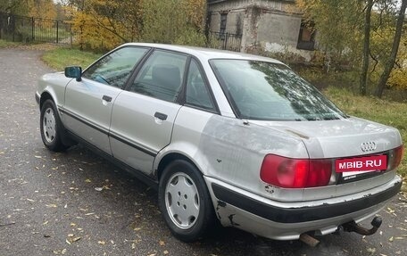 Audi 80, 1992 год, 225 000 рублей, 7 фотография