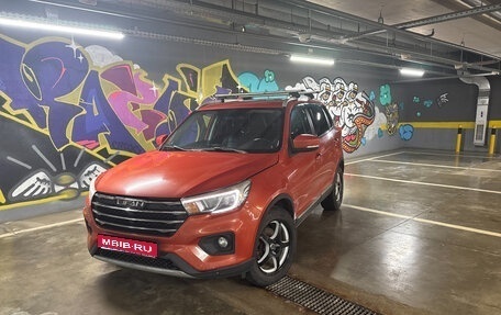 Lifan X70 I, 2018 год, 980 000 рублей, 1 фотография