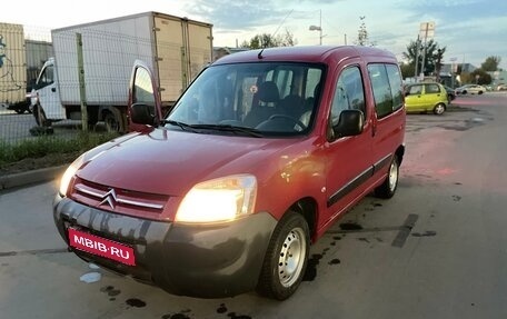 Citroen Berlingo II рестайлинг, 2011 год, 370 000 рублей, 1 фотография