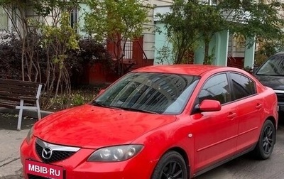 Mazda 3, 2006 год, 499 999 рублей, 1 фотография