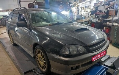 Toyota Caldina, 1998 год, 600 000 рублей, 1 фотография